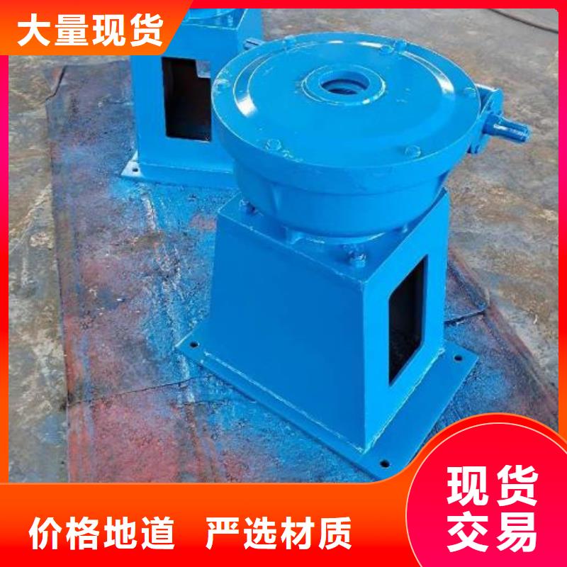 螺杆启闭机-【钢制拍门厂家】认准大品牌厂家-河畔水利机械厂(文山市分公司)-企业旺旺