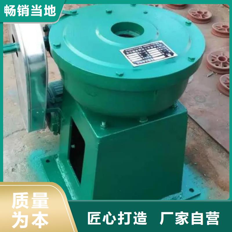  螺杆启闭机专业的生产厂家