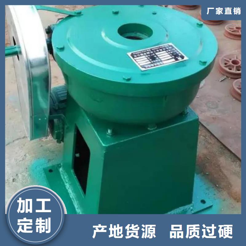 螺杆启闭机液压折叠坝经验丰富品质可靠