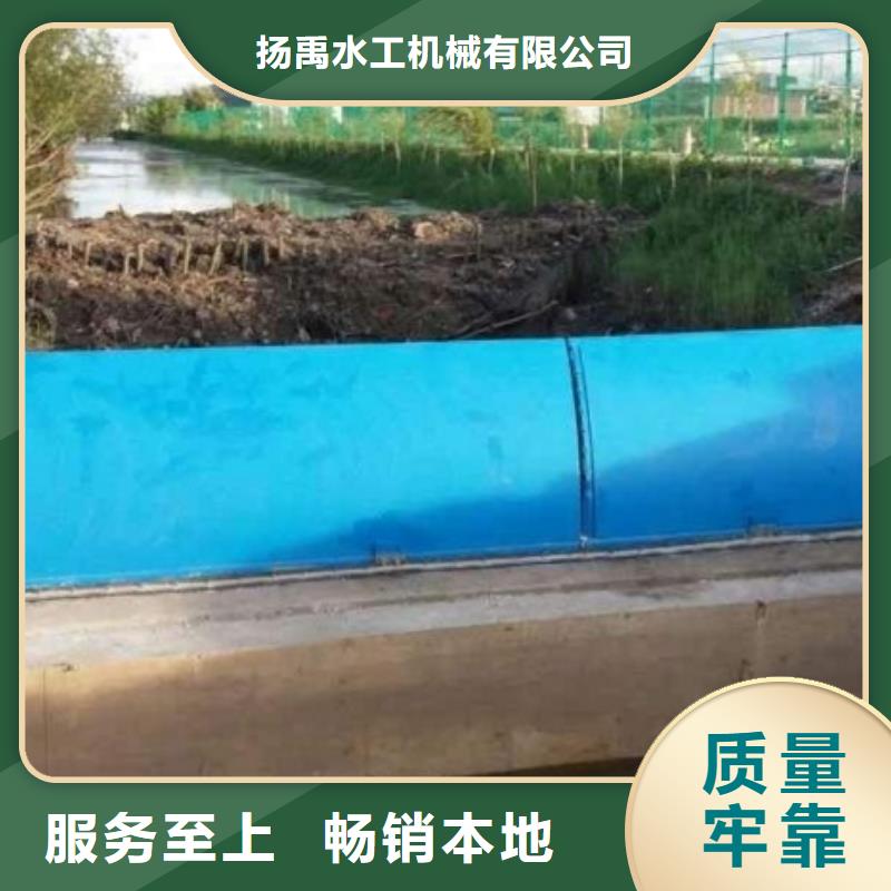 清污机机闸一体式闸门【 翻板闸门,卷扬启闭机厂家符合行业标准】qy55.com