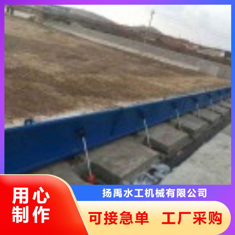 定轮钢制闸门承接