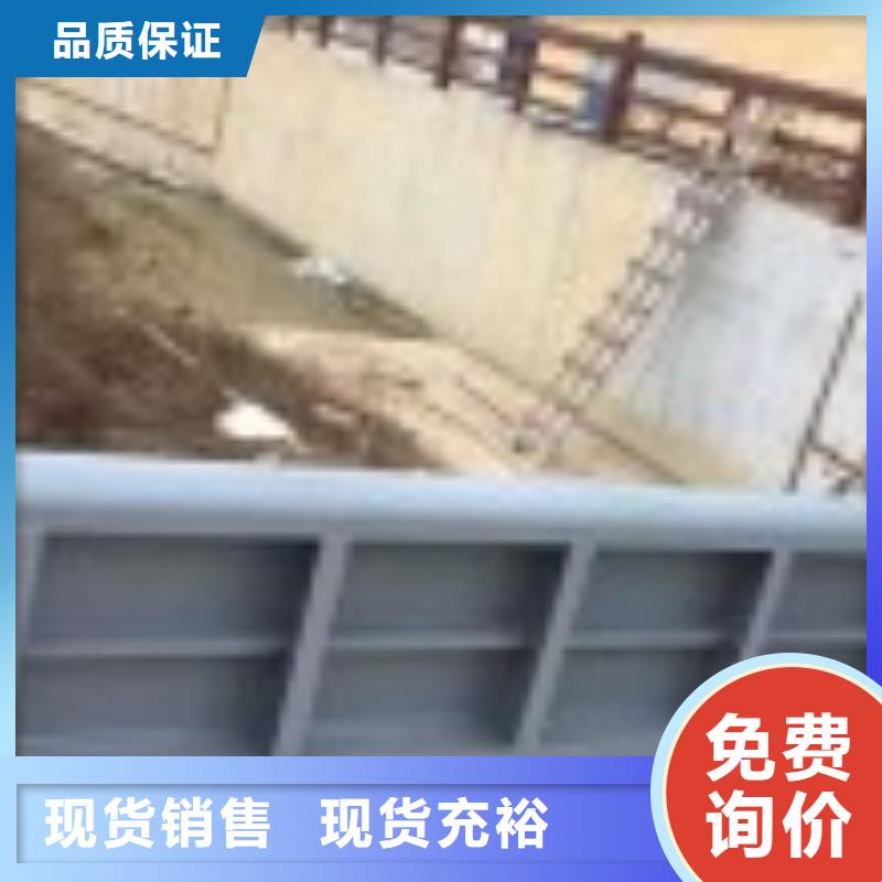 【翻板闸门】,钢制拍门厂家使用方法-河畔水利机械厂(新疆分公司)-企业旺旺