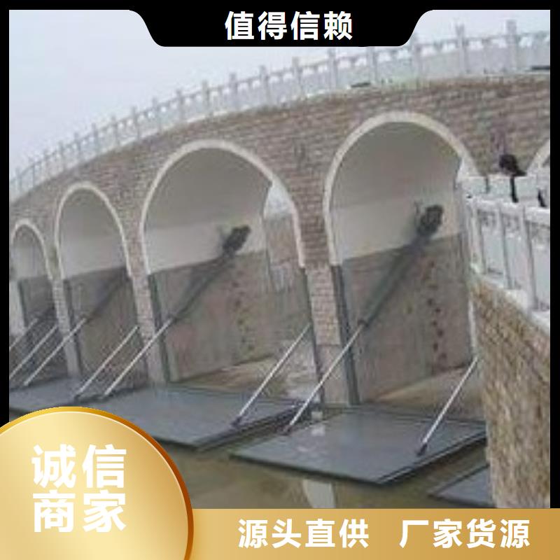 【翻板闸门】清污机实体厂家大量现货