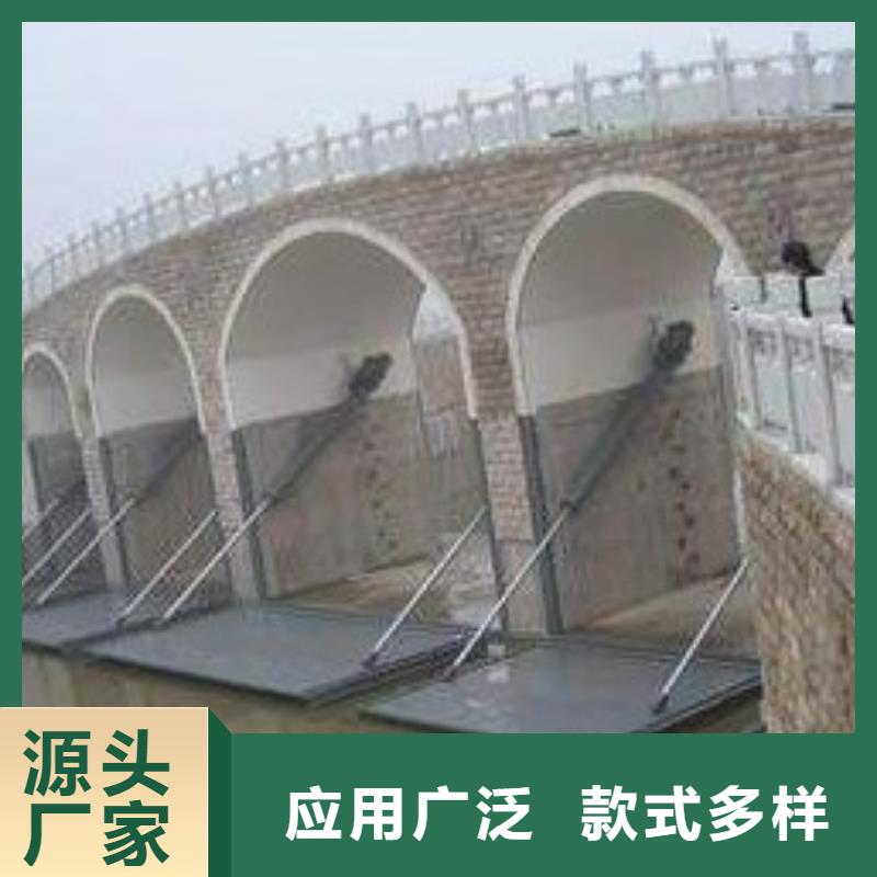 清污机机闸一体式闸门【翻板闸门】,钢制拍门厂家使用方法qy55.com