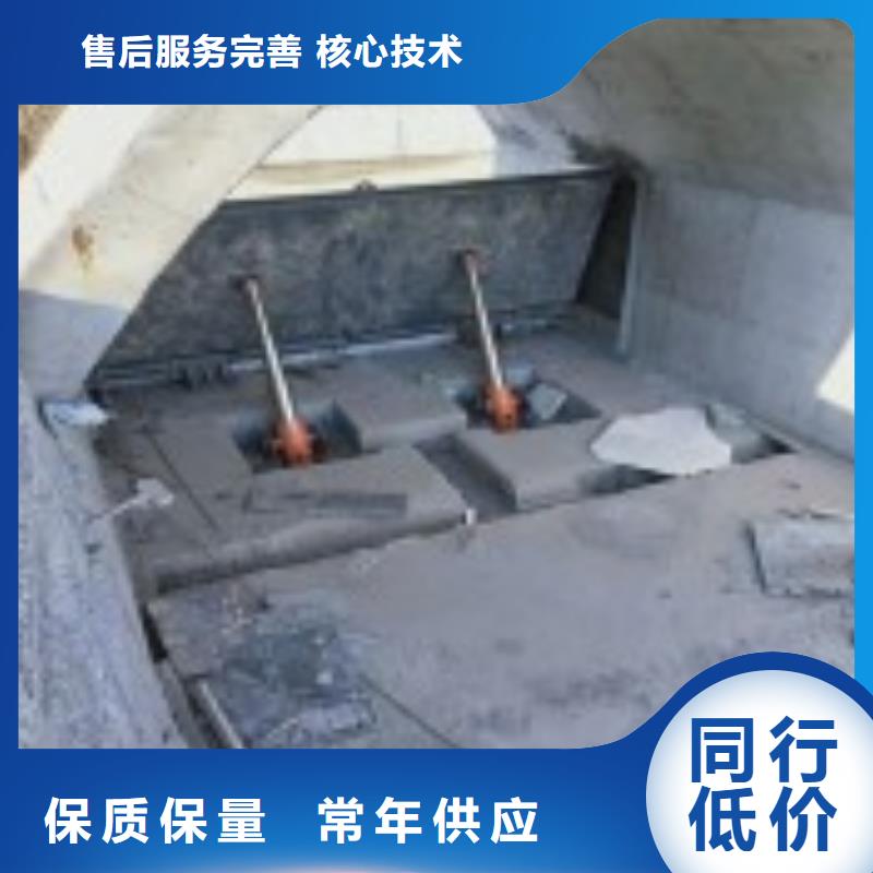 【翻板闸门】钢制闸门安装简单