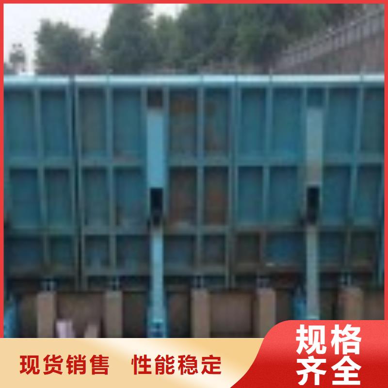 翻板闸门 【泵站清污机】批发价格-河畔水利机械厂(长春市分公司)-企业旺旺