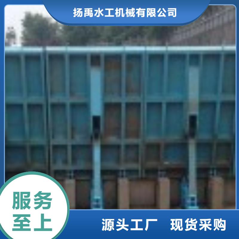 清污机机闸一体式闸门翻板闸门 【球墨铸铁闸门】专业信赖厂家qy55.com
