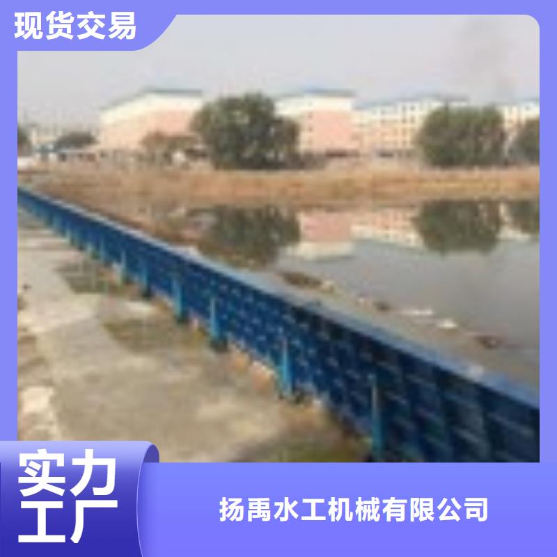翻板闸门-闸门订购