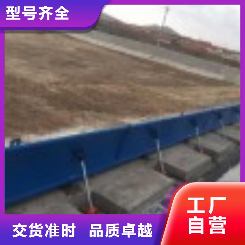  翻板闸门专业生产品质保证