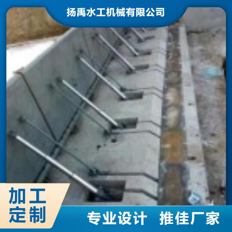 款式新颖【翻板闸门】,钢制拍门厂家使用方法-扬禹水工机械有限公司