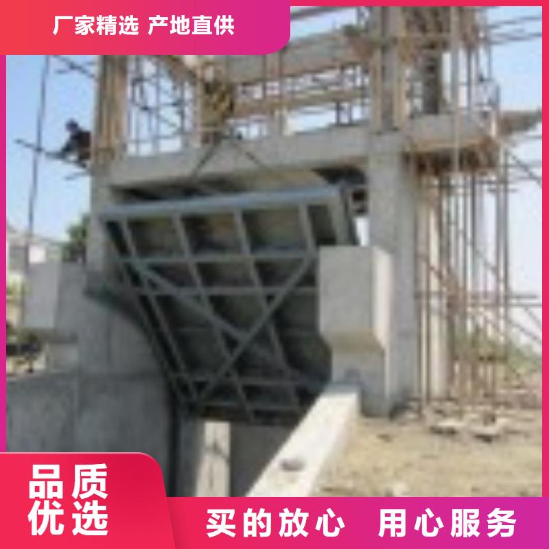 翻板闸门钢制闸门源头厂源头货