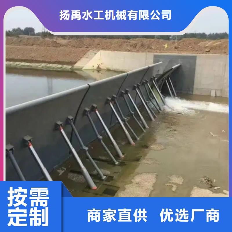 芜湖品种全(扬禹)水电站泄洪闸门品质保障