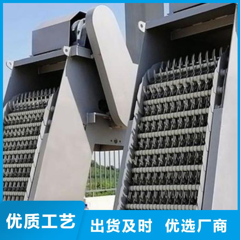 清污机研发生产销售