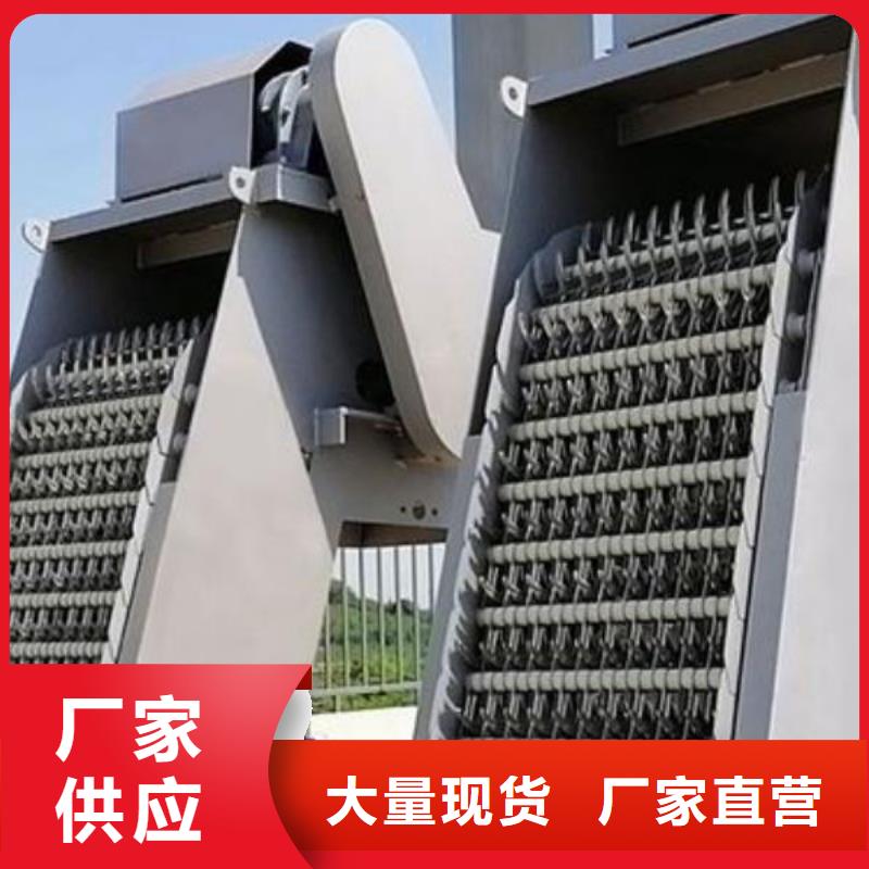 清污机扇形闸门优选原材