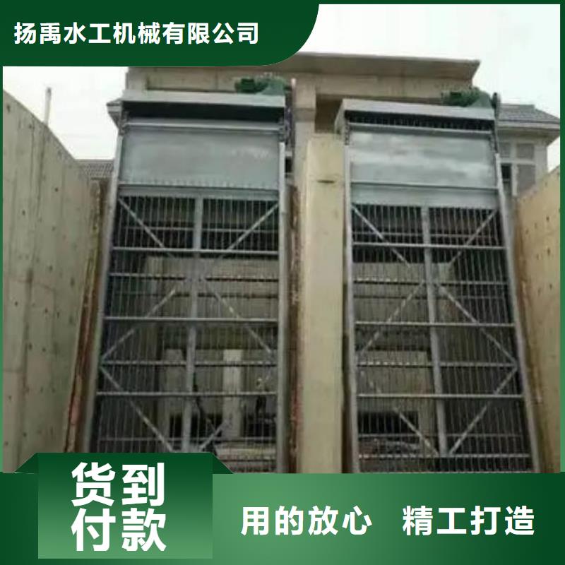 清污机不锈钢清污机原厂制造