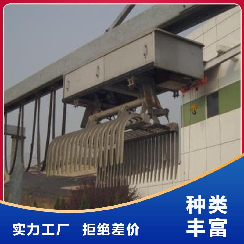 清污机 【液压启闭机】精选好货清污机机闸一体式闸门