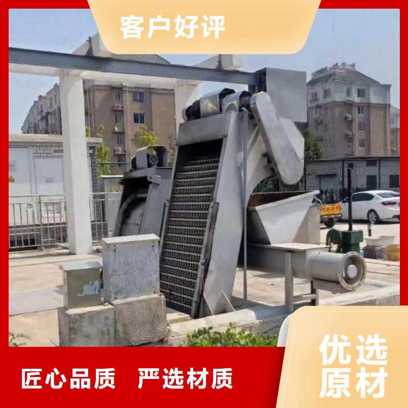严格把控质量【清污机】卷扬启闭机购买的是放心品牌:【扬禹】_企业旺旺
