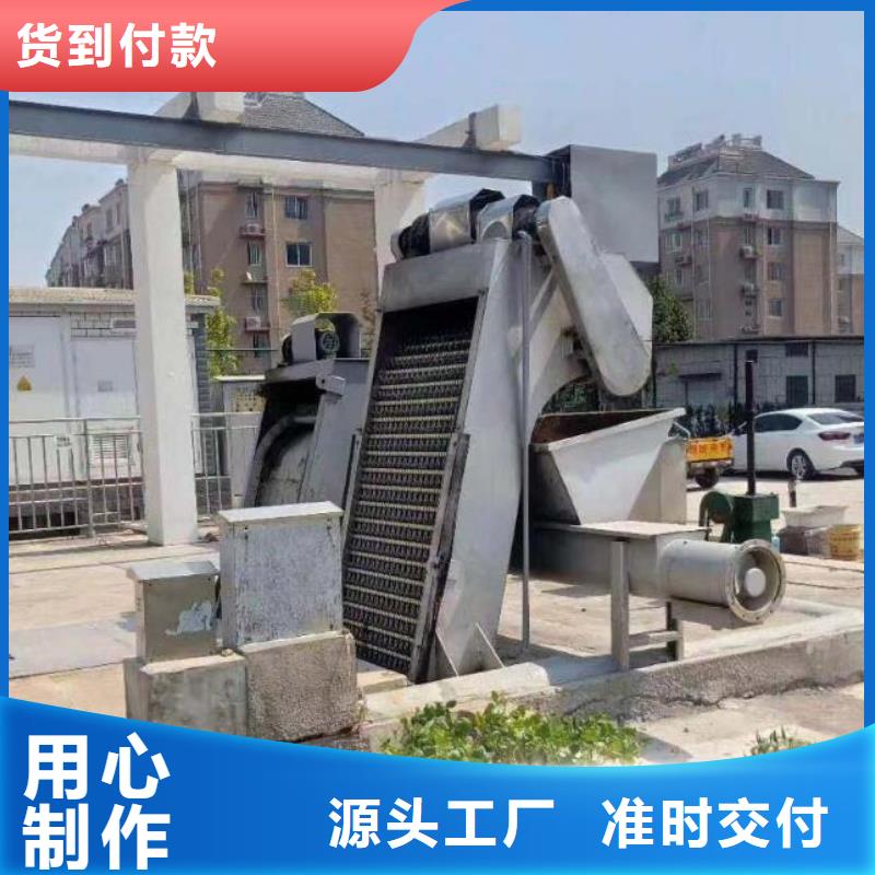 抓斗式清污机实力厂家