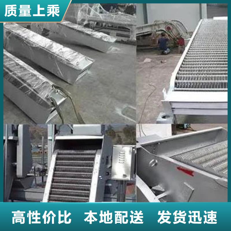 严格把控质量【清污机】卷扬启闭机购买的是放心品牌:【扬禹】_企业旺旺