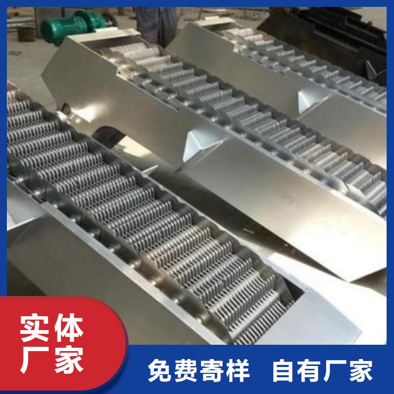 【清污机,不锈钢拍门支持定制】