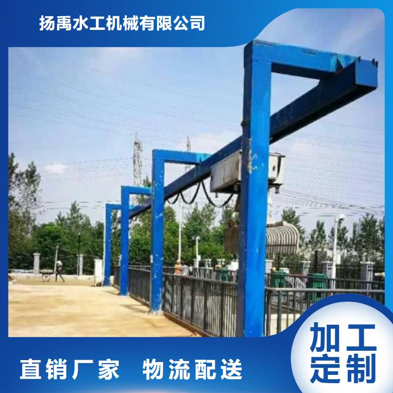 【清污机】球墨铸铁闸门厂家快速物流发货
