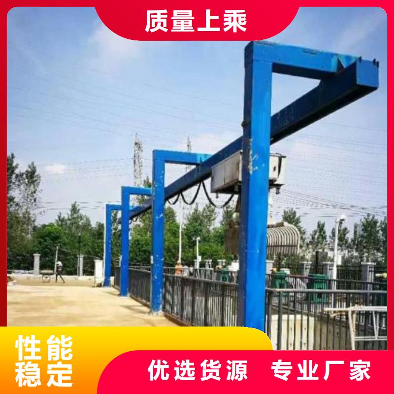 生产厂家【 清污机_液压启闭机经验丰富品质可靠】