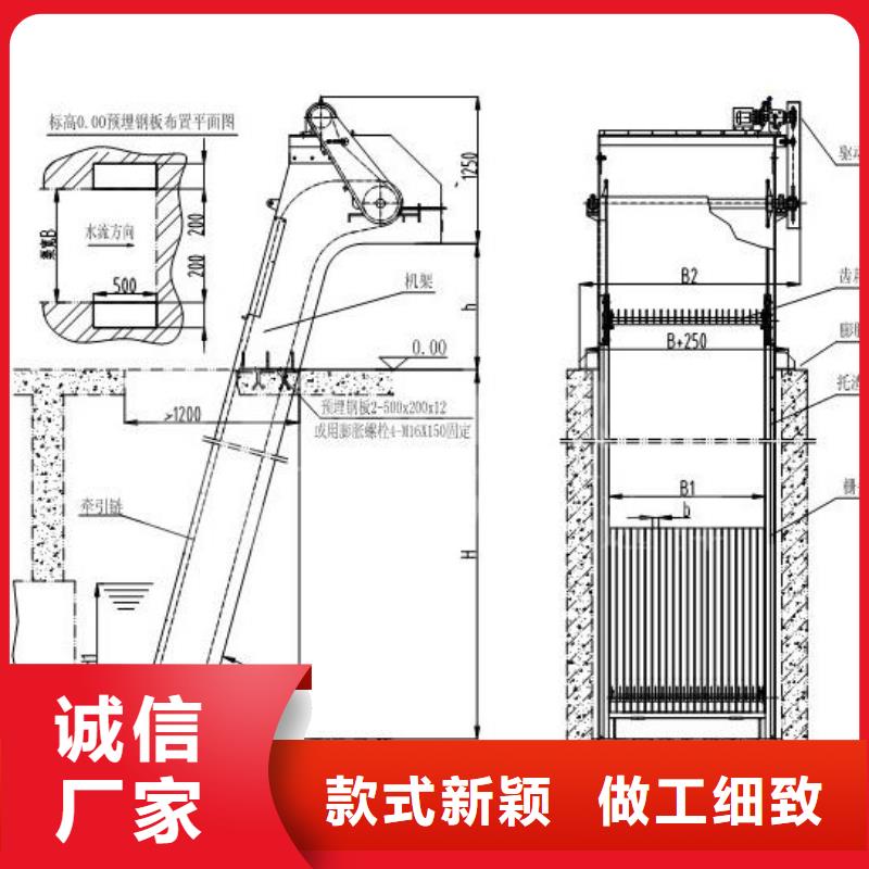 清污机不锈钢清污机真正的源头厂家
