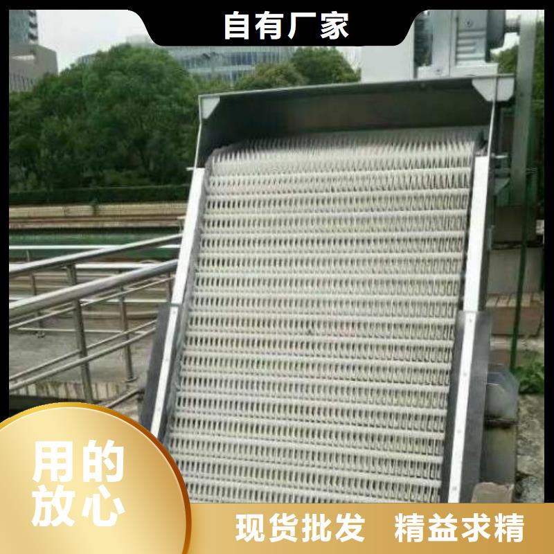 机械格栅厂家现货