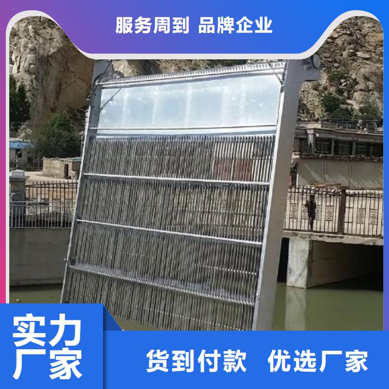 清污机机闸一体式闸门【清污机】,不锈钢清污机批发价格qy55.com