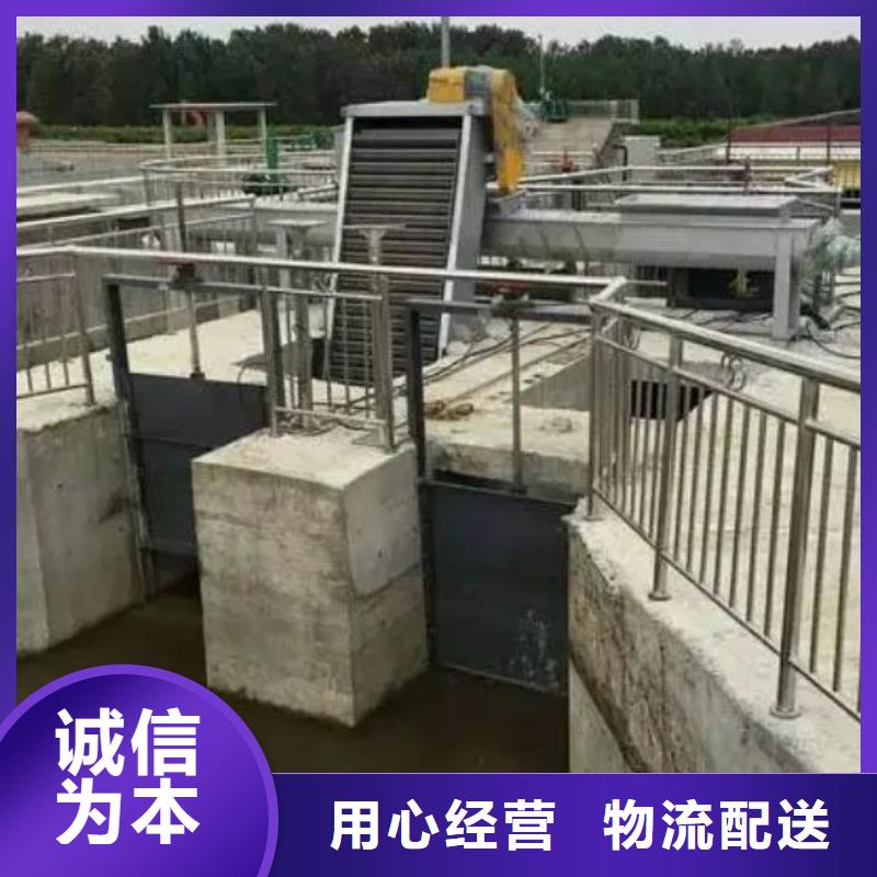  清污机来图定制量大从优