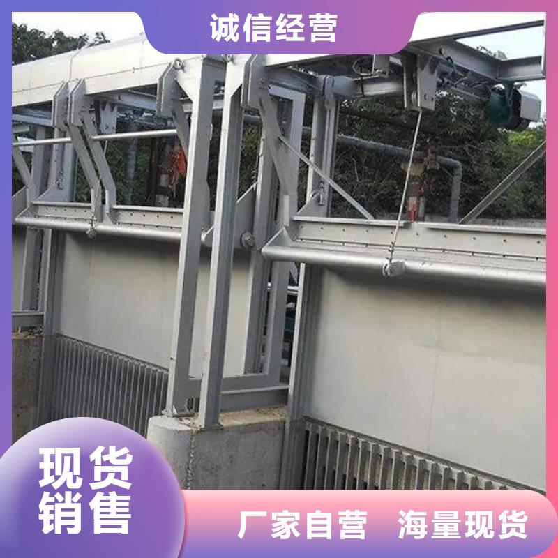 清污機 【鋼制閘門】好產品放心購