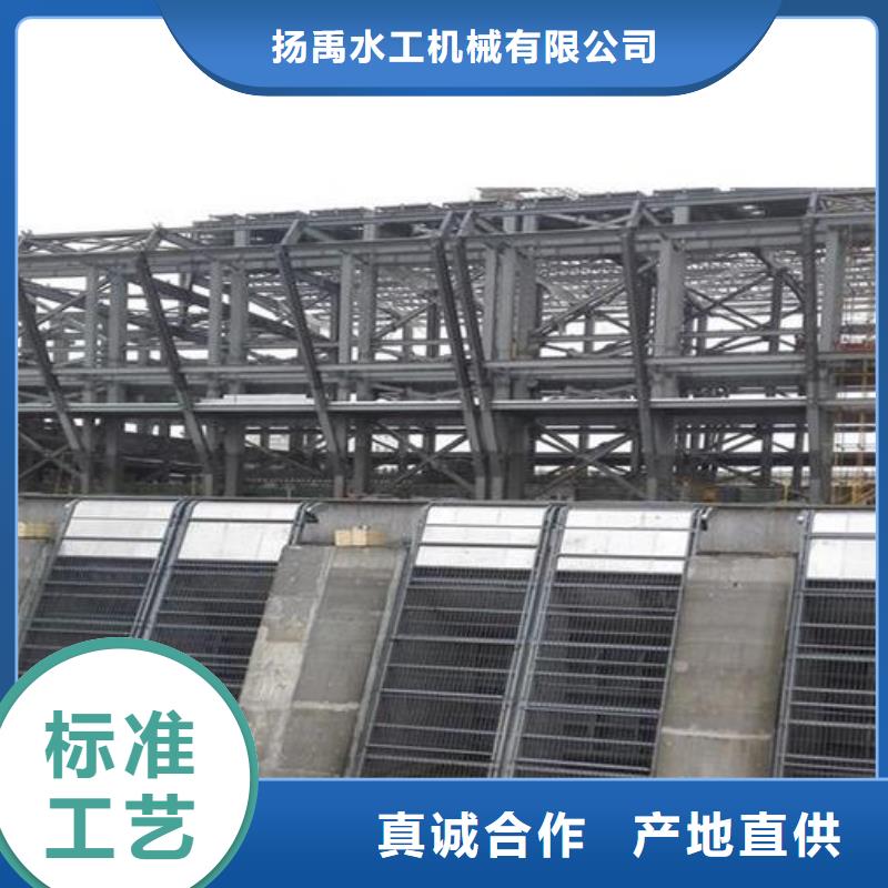 清污机_卷扬启闭机质量优价格低