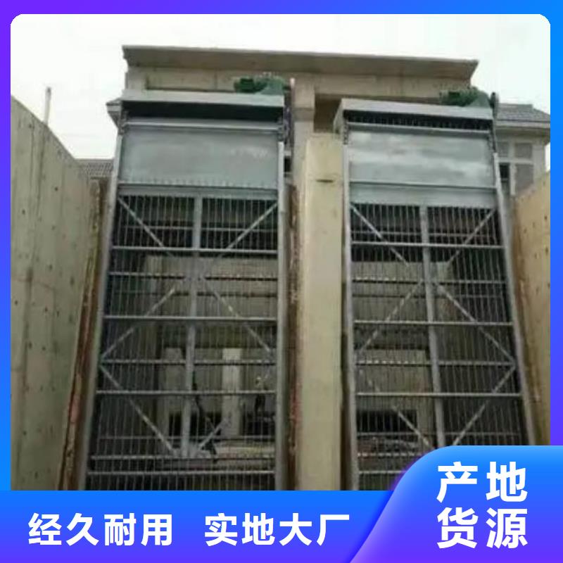 清污机手摇启闭机实力公司