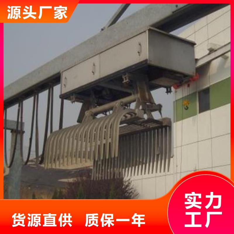 清污机拒绝差价