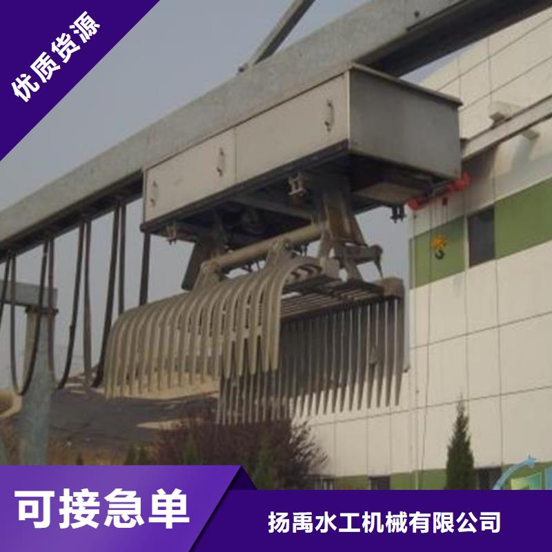 清污机高质量高信誉