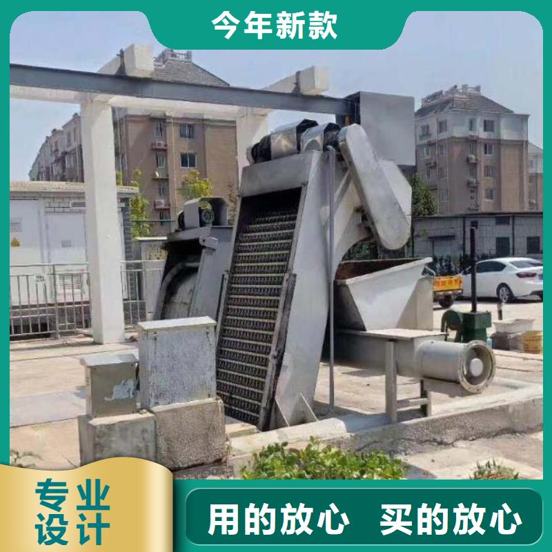 清污机抓斗清污机真材实料