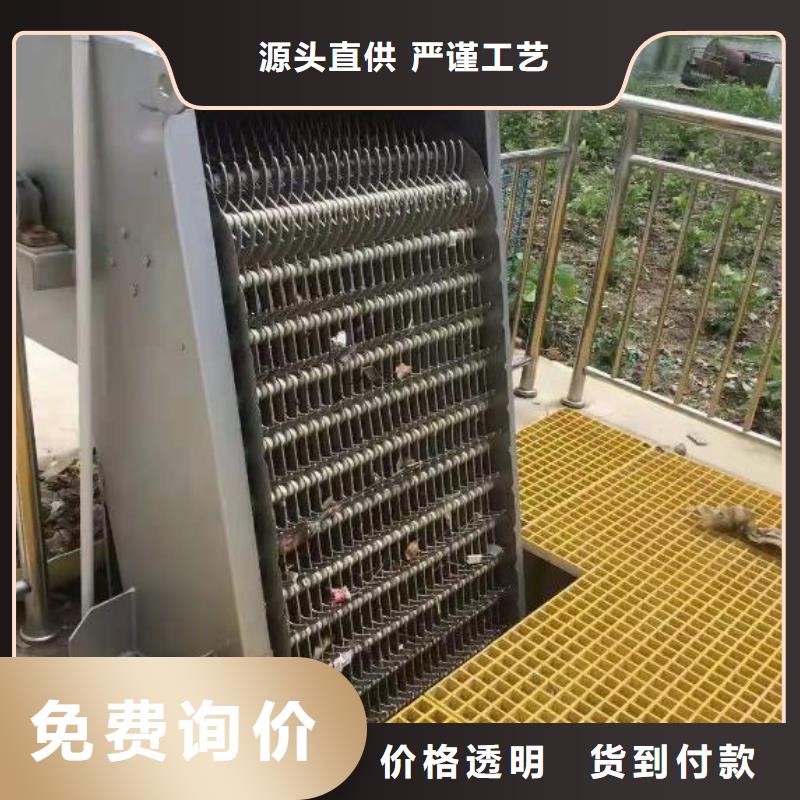 清污机_卷扬启闭机质量优价格低