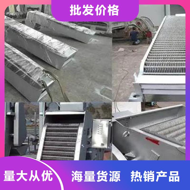清污机支持批发零售