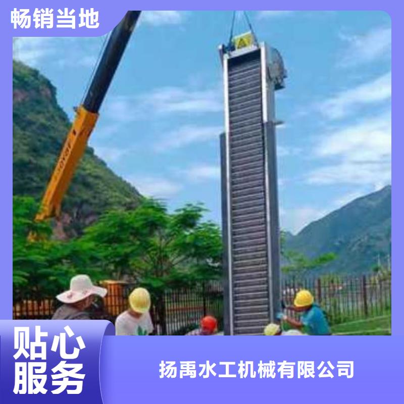 【清污机】卷扬启闭机购买的是放心本地品牌