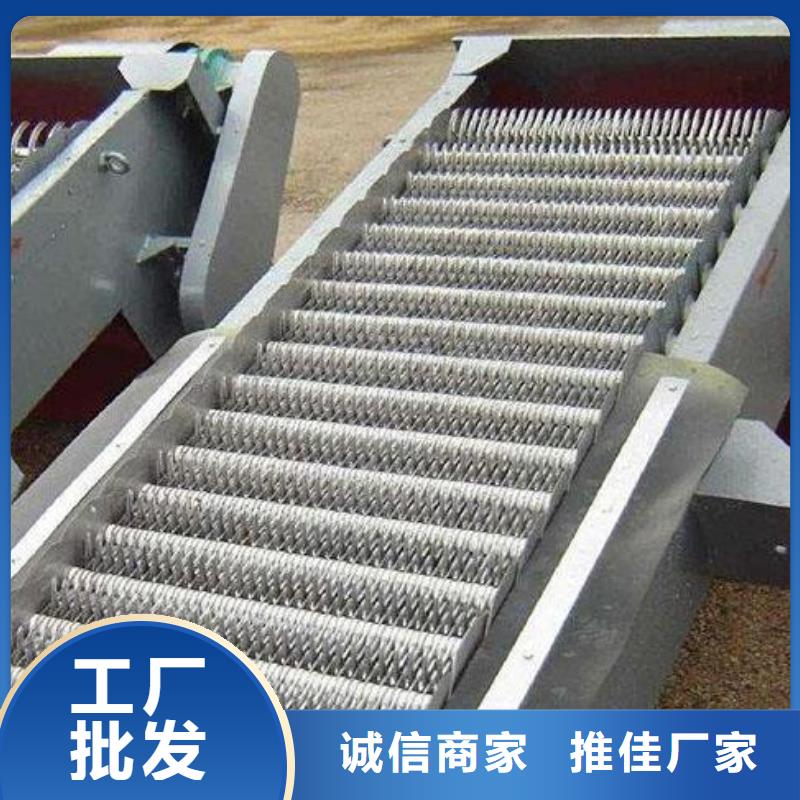 捞渣机品质保障