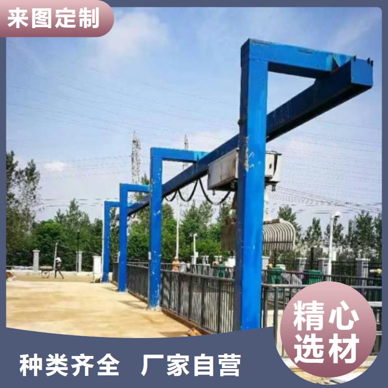 机闸一体式闸门-视频-机闸一体式闸门|宜昌市|远安|兴山|十堰|咸宁|随州|黄石|黄冈|鄂州|襄阳