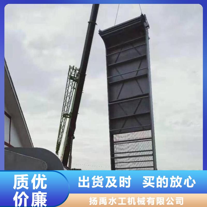 清污机_不锈钢闸门老品牌厂家