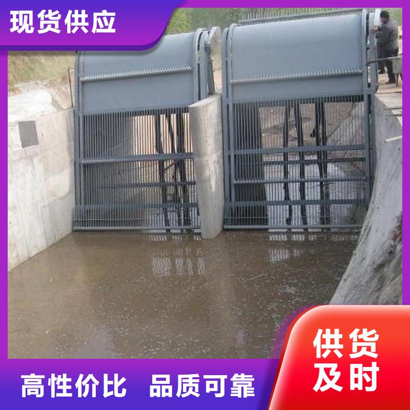  清污机支持定制
