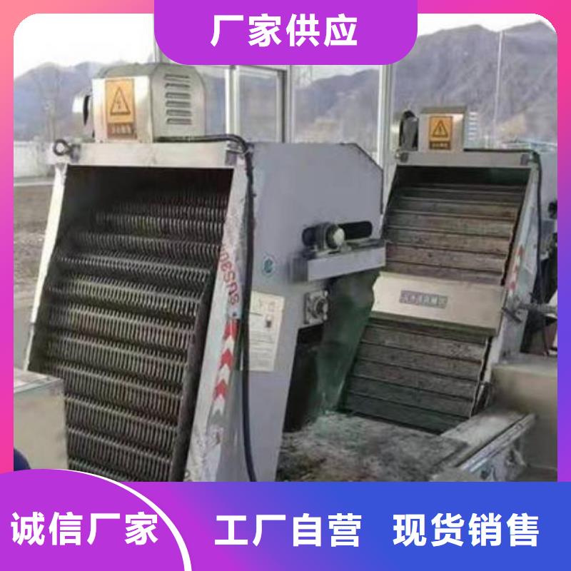 清污机,平板钢闸门好产品价格低