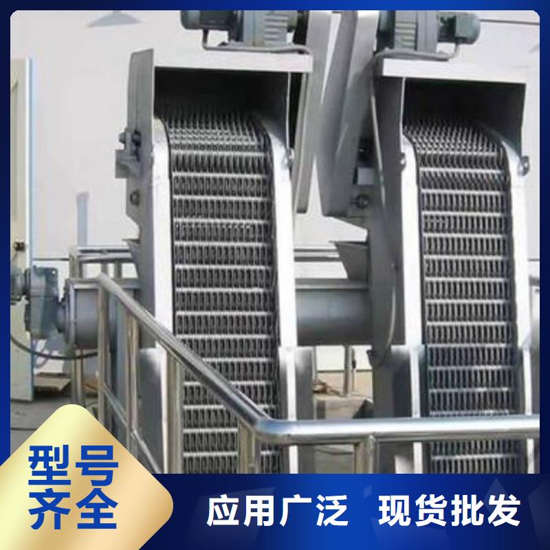 清污机泵站清污机源头工厂