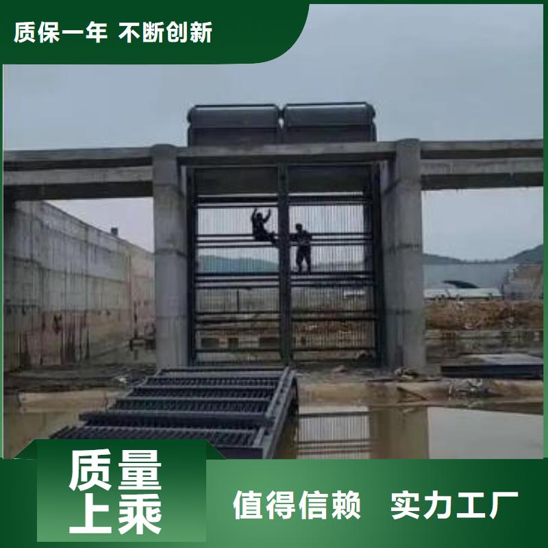 清污机研发生产销售