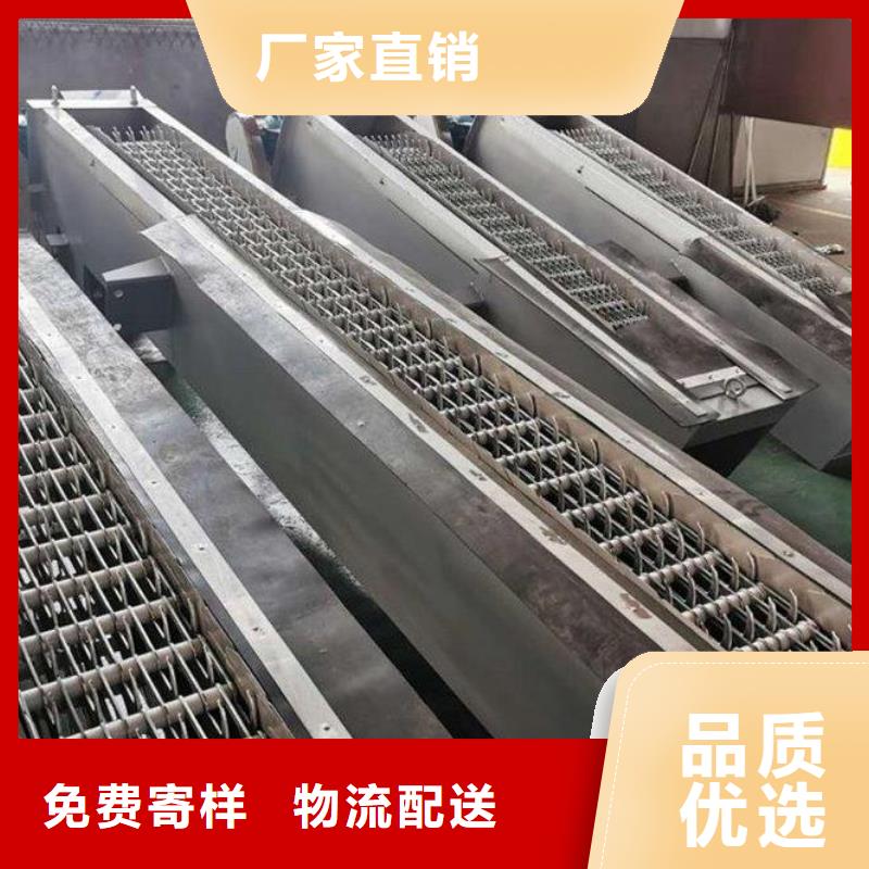 清污机钢制闸门符合标准
