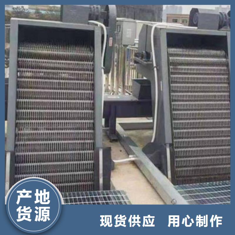 清污机厂家直接面向客户
