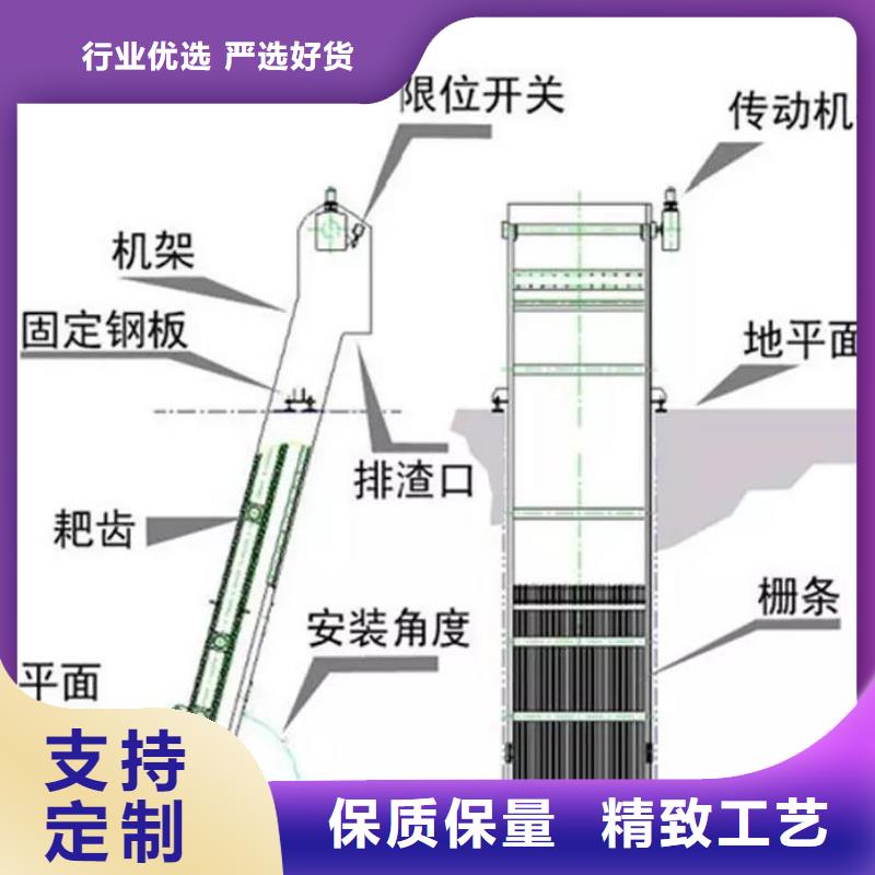  清污机按需定制