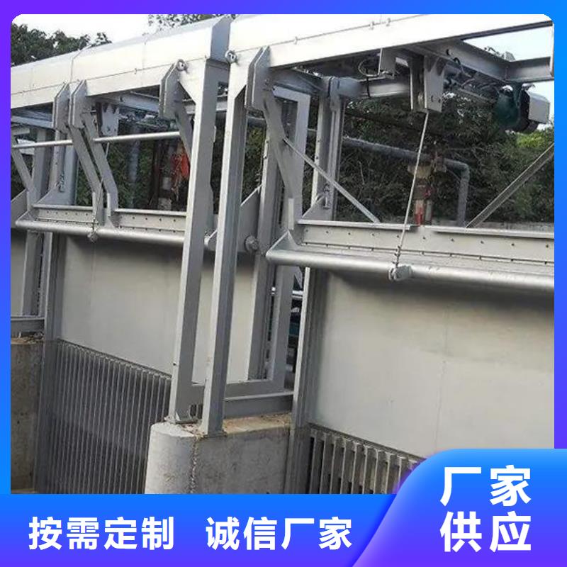 清污机泵站铸铁闸门不断创新